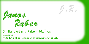 janos raber business card